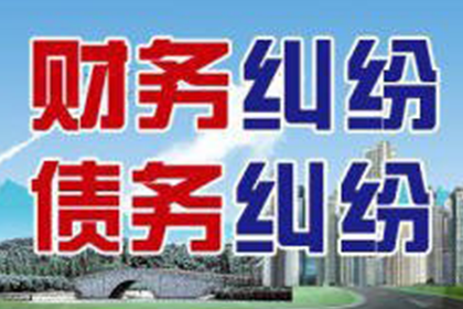 如何应对他人借款不归还的情况？